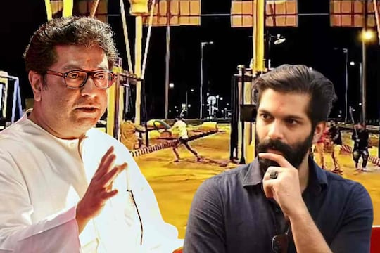 (राज ठाकरे आणि अमित ठाकरे)