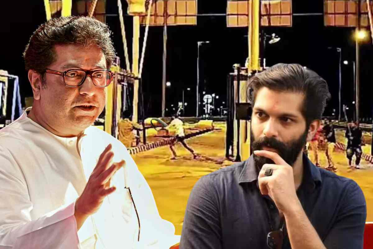 (राज ठाकरे आणि अमित ठाकरे)