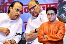 raj thackeray :सत्तेत पवारांची पहिली टीम सामील,लवकरच..,राज ठाकरेंचा रोख कुणाकडे?