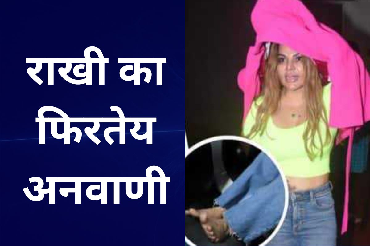 भाईजानसाठी कायपण..