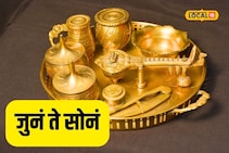 डॉक्टर महिलेचा अनोखा छंद, घरच बनलं वस्तू संग्रहालय, पाहा Video
