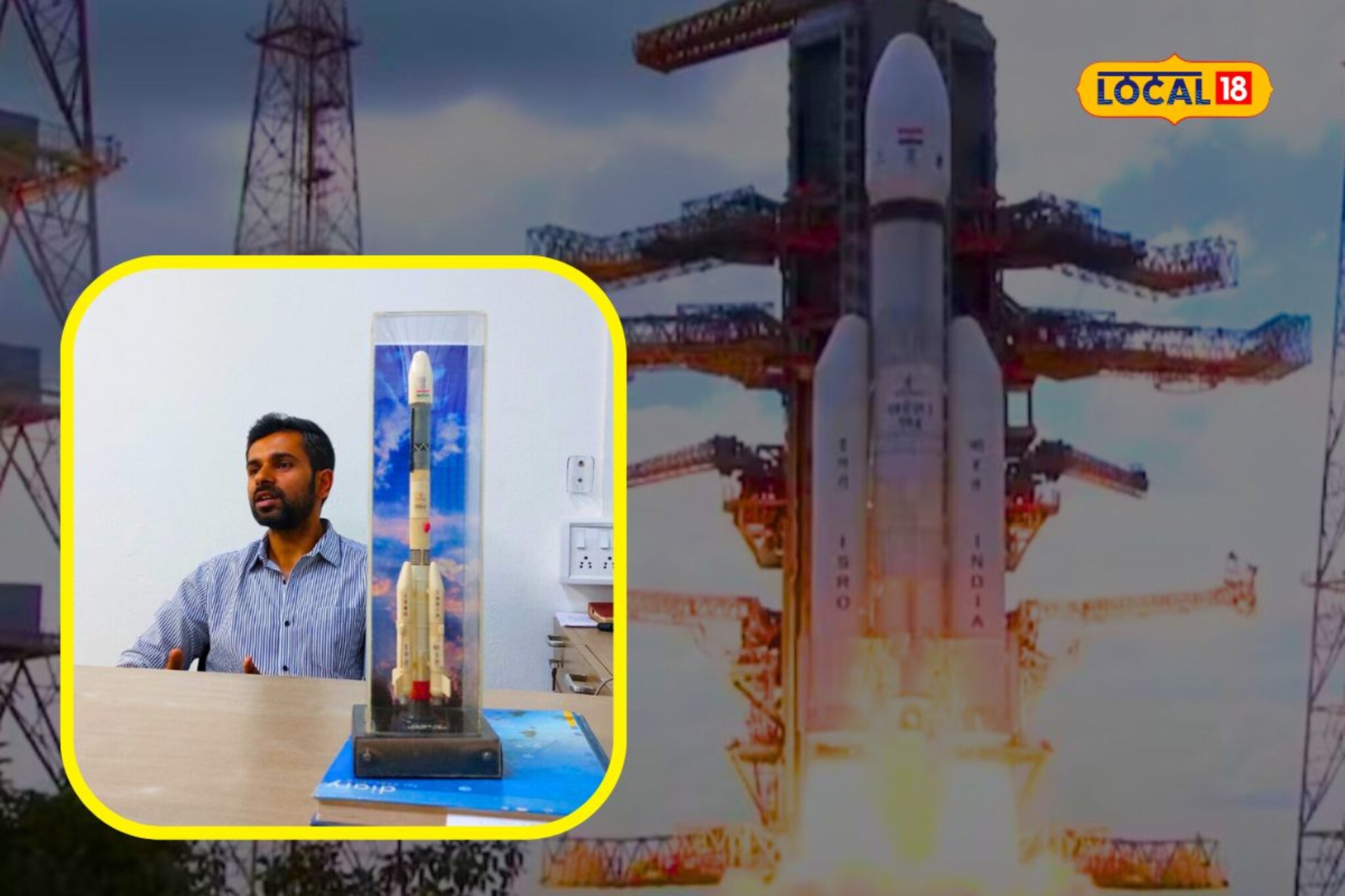 चांद्रयानच्या गगनभरारीचं महाराष्ट्र कनेक्शन, सांगलीकराची अशीही कामगिरी PHOTOS