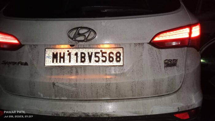 गायत्री समीर आहेरराव असं‌ मृत युवतीचं नाव आहे.
