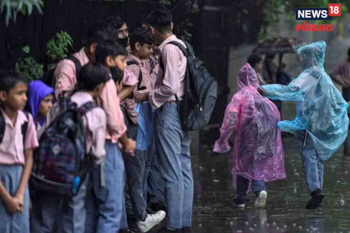 शाळांना उद्या सुट्टी