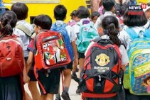 महाराष्ट्राचा शालेय शिक्षण दर्जा घसरला, केंद्राच्या अहवालात नेमकं काय म्हटलं?