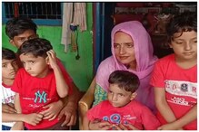 सीमा हैदर भारतात 'अशी' आली; नेपाळच्या उच्चपदस्थ अधिकाऱ्याच्या दाव्यानं खळबळ!