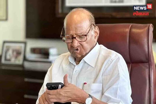 शरद पवारांनी टाकला मोठा डाव