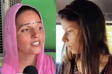 प्रेमासाठी परदेशातून भारतात आली, मात्र इथं मिळाला आयुष्याचा सर्वात मोठा धोका