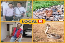 साप चावला आणि पत्रकाराला लागला अजब छंद; आता करतो 'हे' काम