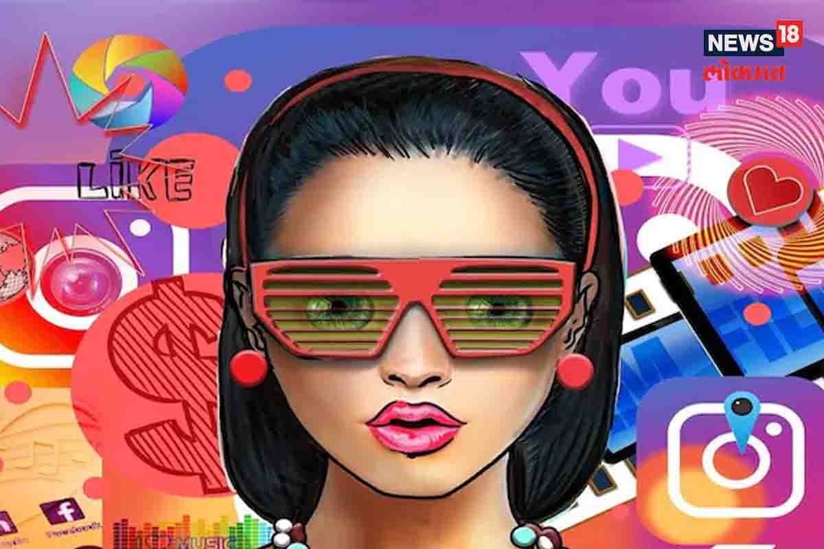 फ्रॉड स्किम?