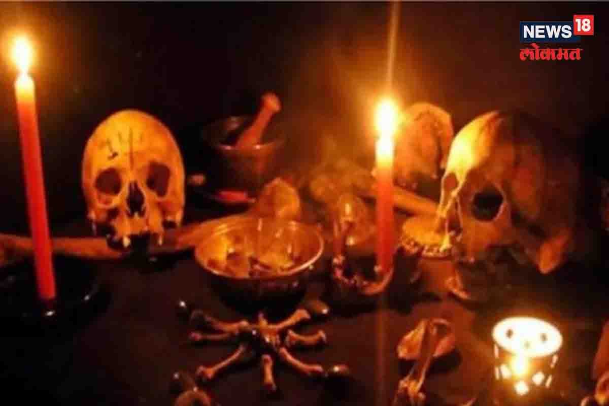 माणूस की राक्षस?