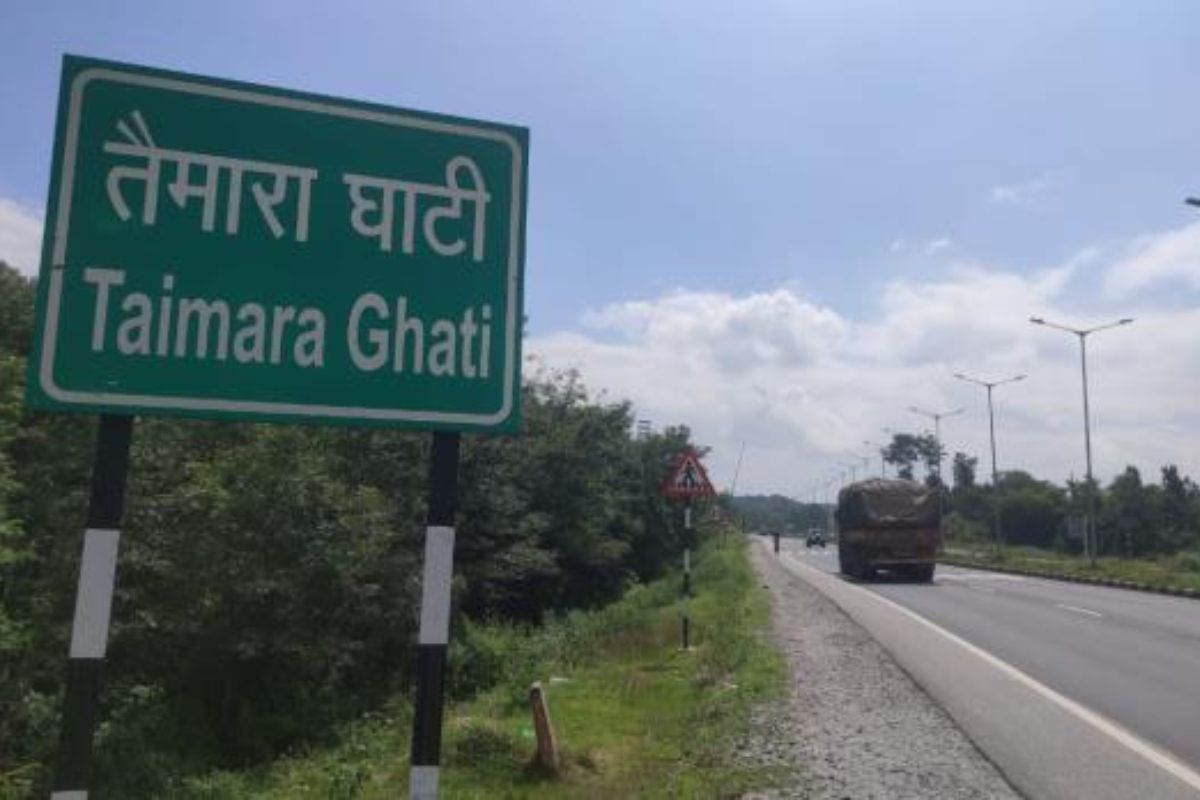 सोर्स : सोशल मीडिया