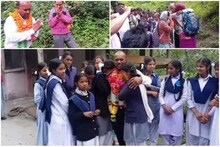 शिक्षकाची झाली बदली अन् विद्यार्थ्यांची झाली ही अवस्था, दृश्य पाहून गाव भावूक