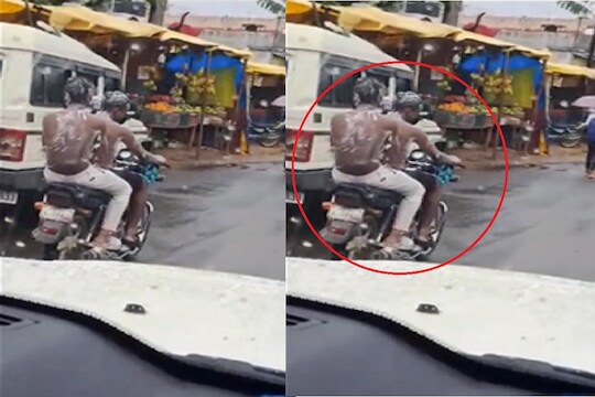 बाईक चालवत साबण लावून करत होते अंघोळ, पोलिसांनी पाहिलं आणि मग...