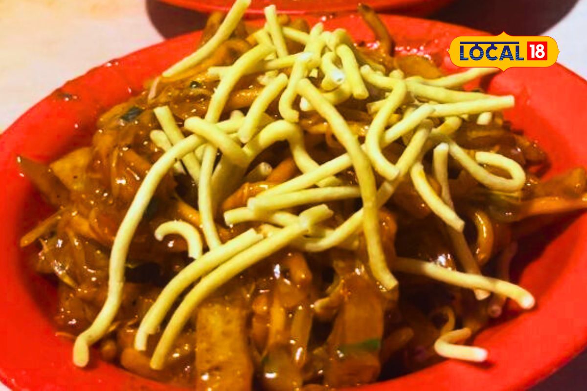 Thane News : श्रावण महिन्यात चिकन खाण्याची झाली इच्छा? तर ट्राय करा हा व्हेज प्रकार, Video