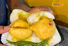 टोमॅटोच्या दरवाढीचा राजधानी मुंबईला फटका, प्रसिद्ध वडापाव झाला बंद