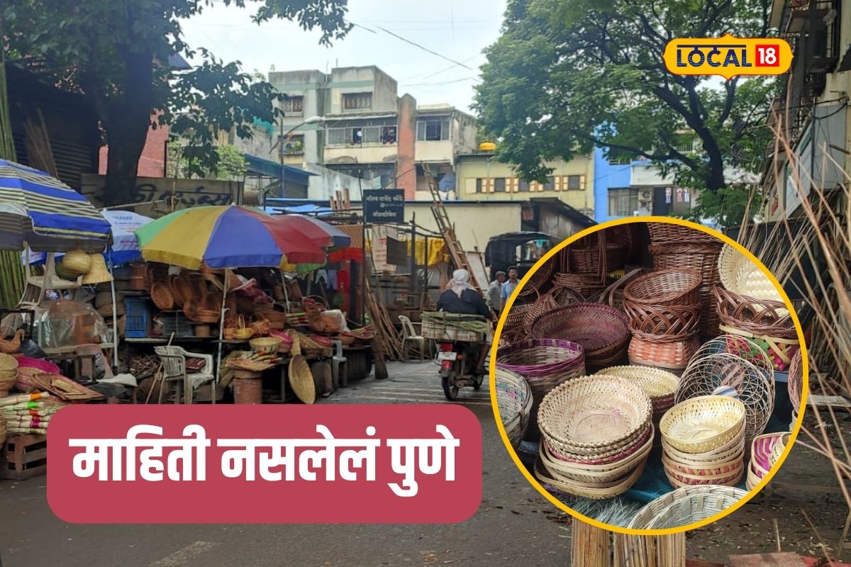 पुण्याचा माहिती नसलेला इतिहास, 140 वर्षांपासून ‘या’ गल्लीनं जपली परंपरा, एकदा पाहा Video