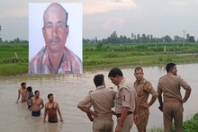 धक्कादायक! रात्री शांत झोपला होता नवरा...बायकोनं हातपाय बांधून केले पाच तुकडे