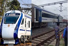 वंदे भारत एक्सप्रेसच्या कोचला भीषण आग, 26 प्रवासी थोडक्यात बचावले, पाहा VIDEO