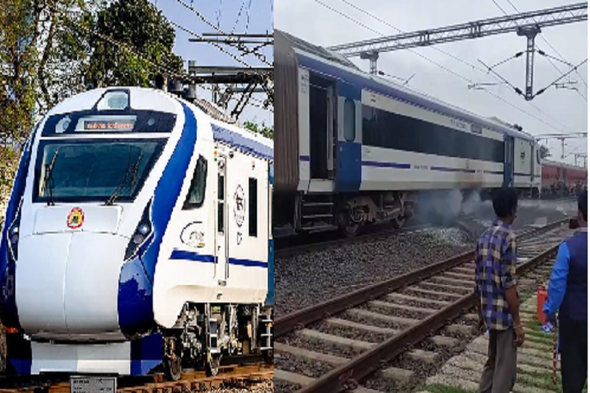 वंदे भारत एक्सप्रेसला आग