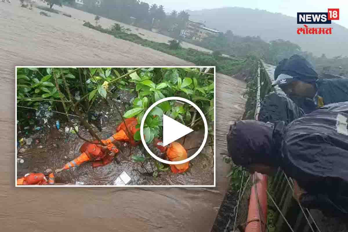 वाशिष्टी नदी