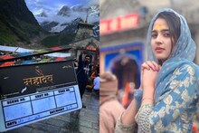 विदुला चौघुलेच्या सिनेमाचा मुहूर्त थेट केदारनाथमध्ये; 'या' सुपरस्टारसोबत झळकणार