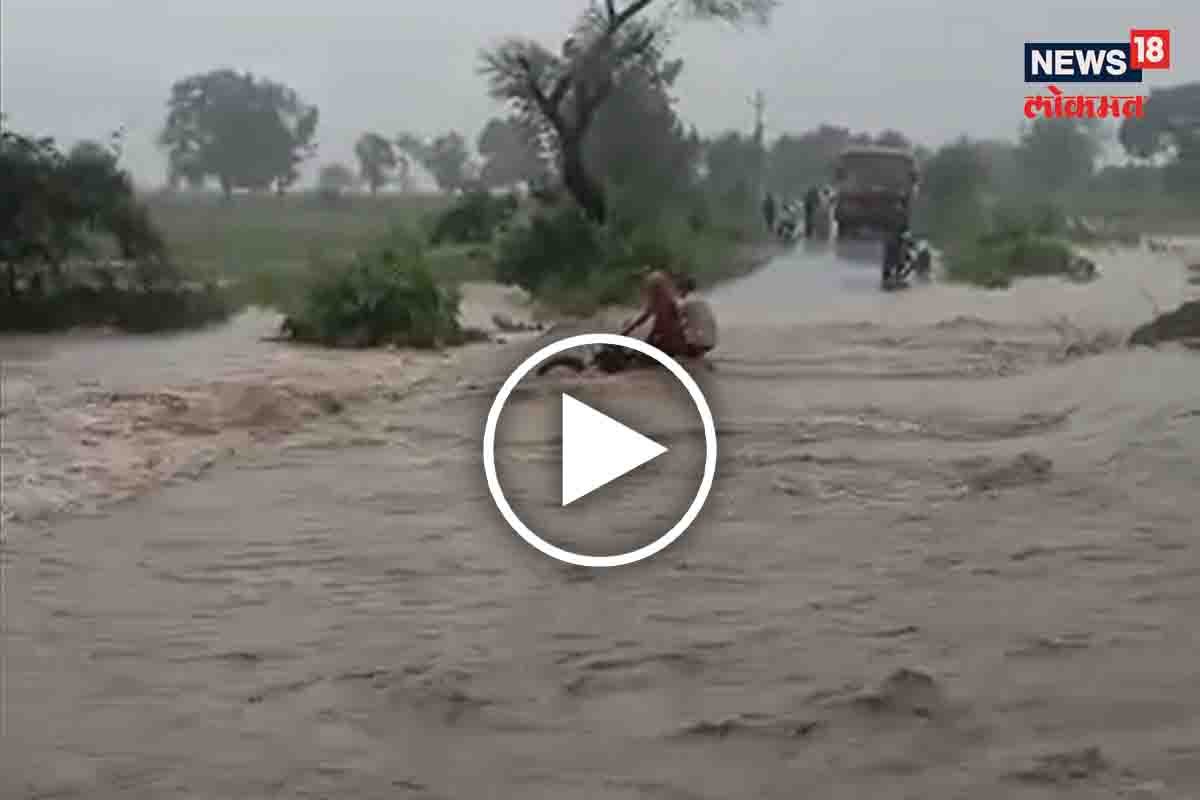 नसतं धाडस