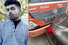 'भाग्यलक्ष्मी' फेम अभिनेत्याच्या कारला अपघात, लोणावळ्याला जाणं पडलं महागात