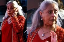 'मी काय बहिरी नाही' जया बच्चन यांचा पुन्हा पारा चढला, पापाराझींवर जोरात ओरडल्या