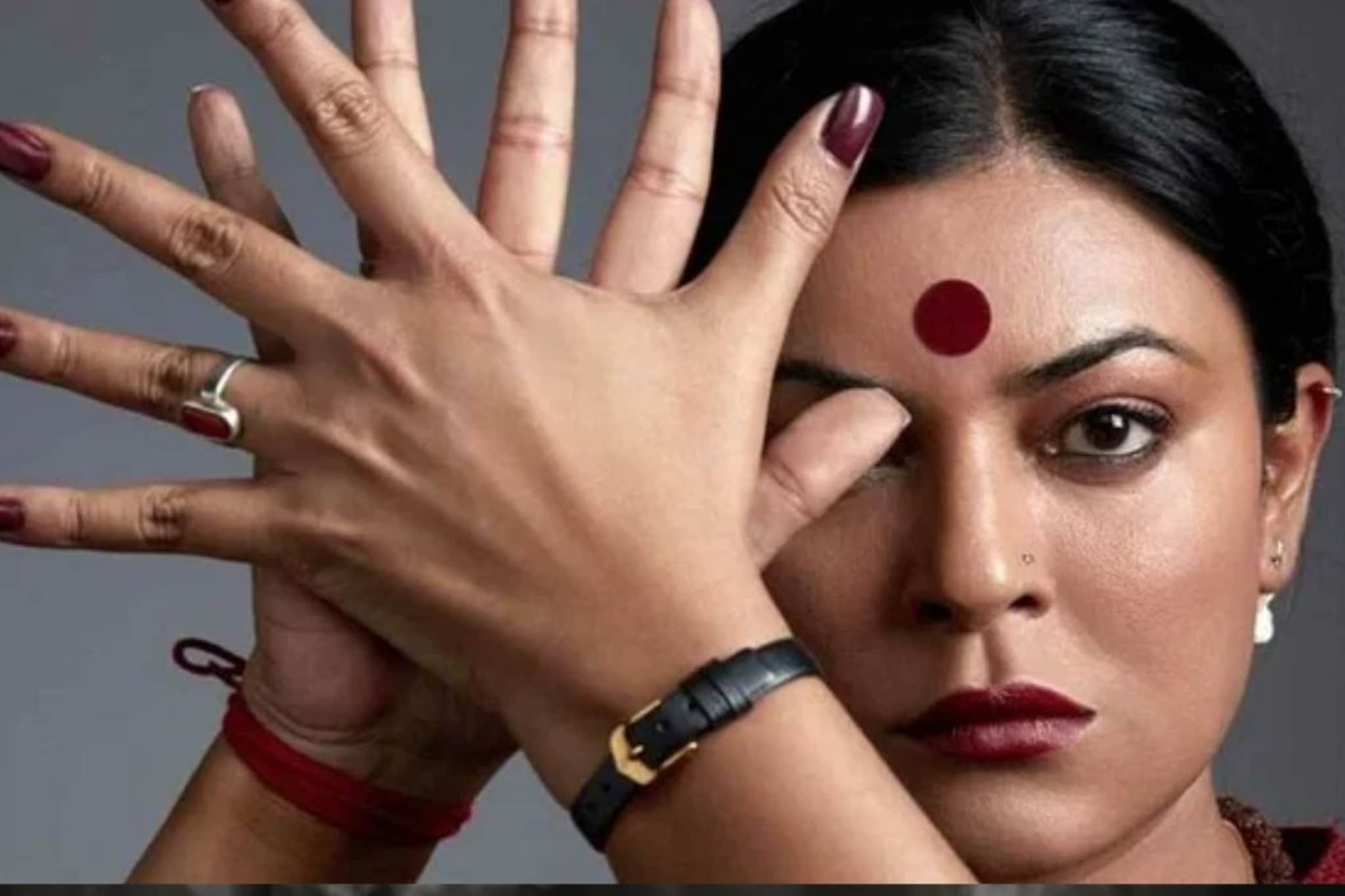 गौरी सावंतच्या रूपात सुश्मिता सेन भेटीला, 'ताली' वेबसीरिजचा टीझर प्रदर्शित