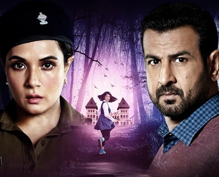 कँडी: या सस्पेन्स-थ्रिलर वेब सीरिजमध्ये एका शालेय विद्यार्थ्याची हत्या झाल्याचे दाखवण्यात आले आहे, ज्यामध्ये पोलीस अधिकारी रत्ना संखवार (रिचा चढ्ढा) तपासात गुंतलेली आहे. 'कँडी' सीरीजची कथा तुम्हाला शेवटपर्यंत खिळवून ठेवते. तुम्ही ते OTT प्लॅटफॉर्म Voot वर पाहू शकता. (फोटो क्रेडिट्स: IMDB)