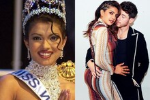 प्रियांका चोप्राने ‘मिस वर्ल्ड’चा किताब जिंकला तेव्हा निक होता अवघ्य 7 वर्षांचा