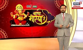 अतिदुर्गम भागातील गर्भवती आदिवासी महिलांबद्दस माजी आरोग्यमंत्री डॉ. Deepak Sawant काय म्हणाले?