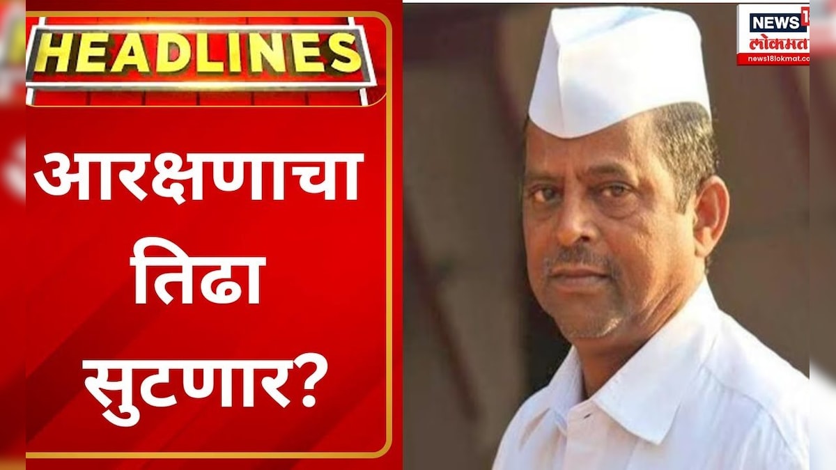 LATEST MARATHI NEWS BREAKING NEWS AND HEADLINES visual data 6
