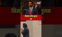 'रॉकेटरी: द नंबी इफेक्ट' चित्रपटाचं यश! अभिनेता-दिग्दर्शक R. Madhavanला राष्ट्रीय पुरस्कार | N18S