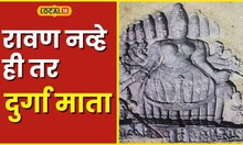 Famous Temple रावण समजून मारले दगड पण मूर्ती निघाली दुर्गा मातेची, महाराष्ट्रात आहे अपूर्ण देवालय!