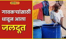 Dharashiv स्वतःच्या बोअरवेलमधुन गावाला पाणी, वालवडसाठी धावुन आलाय जलदूत #local18
