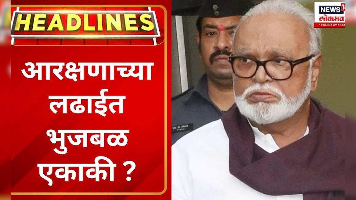 LATEST MARATHI NEWS BREAKING NEWS AND HEADLINES visual data 8