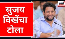 Diwali 2023 | दिवाळी फराळाच्या आयोजनामुळे जुंपली, ... | Maharashtra | Marathi News Today