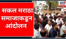 chhagan bhujbal Yeola Visit | भुजबळांच्या पोलीस बंदोबस्तात वाढ | Marathi News