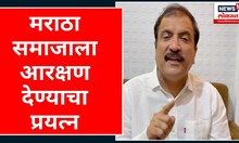 Atul Bhatkhalkar : दिशा सालियनला न्याय देण्याचा प्रयत्न   | Marathi News