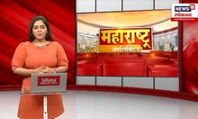 Maharashtra Unlimited : राजेश टोपेंना बबनराव लोणीकरांची शिवीगाळ, कथित ऑडिओ क्लिप व्हायरल | Politics