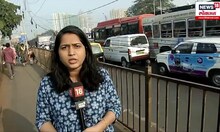Sion 110 Year Old Bridge : सायन रेल्वे स्थानकासमोरचा ११० वर्ष जुना पुल पाडला जाणार | Railway Station