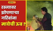 Blanket Donate रस्त्यावर झोपणाऱ्या गरिबांना मायेची ऊब; कोण आहेत ‘ब्लॅंकेट दूत’ ? #local18