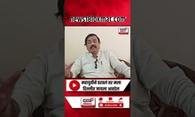 Sunil Tatkare | "महायुतीने ठरवलं तर मला दिल्लीत जायला आवडेल..." पाहा काय म्हणाले सुनील तटकरे...