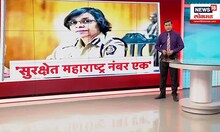 DGP Rashmi Shukla : डीजीपी रश्मी शुक्लांनी स्वीकारला पदभार