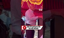 Sushil Kumar Shinde on Politics | काँग्रेस नेते सुशीलकुमार शिंदे यांचा गौप्यस्फोट, म्हणाले..| N18V