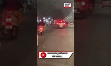 Nagpur Car Driver Video : कारचालकांन दुचाकीस्वारला नेलं ३ किलोमीटरपर्यंत फरफटत