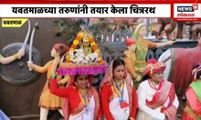 Republic Day 2024 : प्रजासत्ताक दिनासाठी राजधानी दिल्ली सज्ज, कर्तव्यपथावर कडेकोट सुरक्षा व्यवस्था