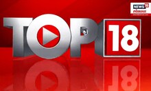 Top18 News : कापसाची खरेदी नाफेडमार्फत करावी, स्वाभिमानी शेतकरी संघटनेची मागणी | Marathi News